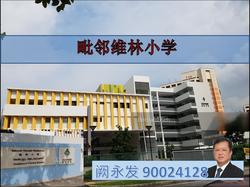 Blk 738 Jurong West Street 75 (Jurong West), HDB 4 Rooms #129552532